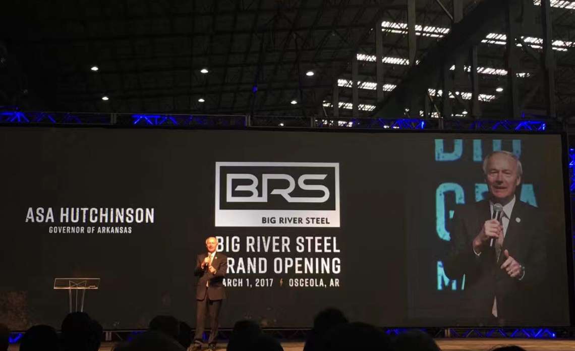 Big River Steel